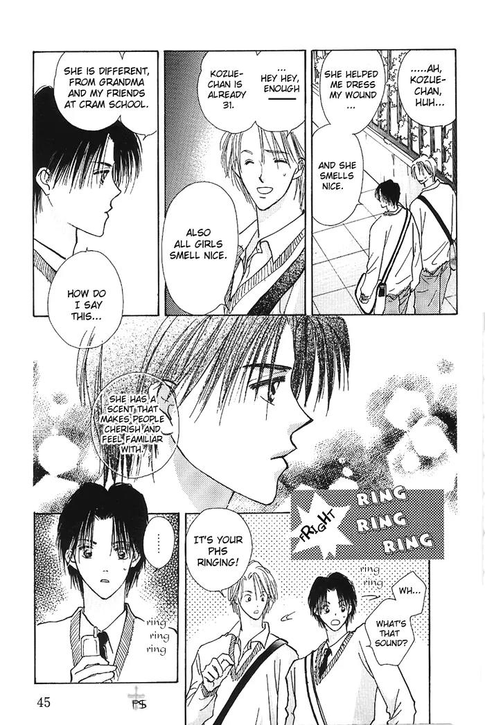 Takaramono Chapter 3 page 44 - Chapter 3