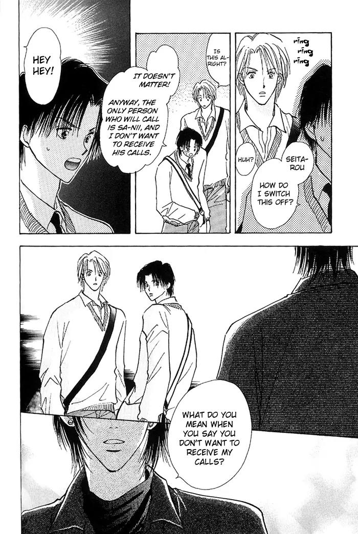 Takaramono Chapter 3 page 45 - Chapter 3
