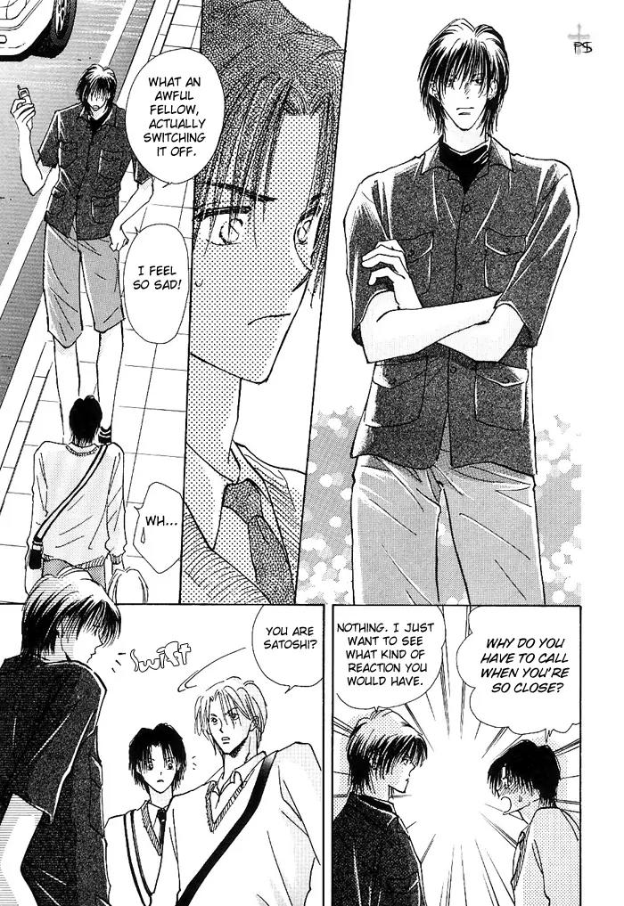 Takaramono Chapter 3 page 46 - Chapter 3