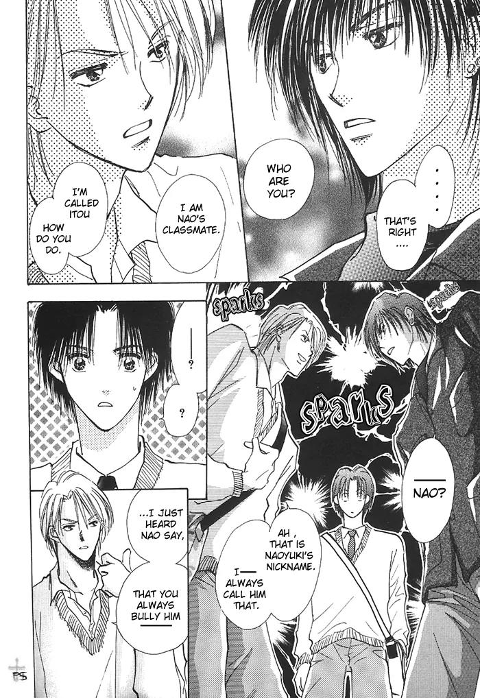 Takaramono Chapter 3 page 47 - Chapter 3