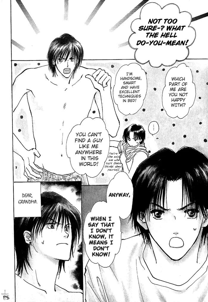 Takaramono Chapter 3 page 5 - Chapter 3