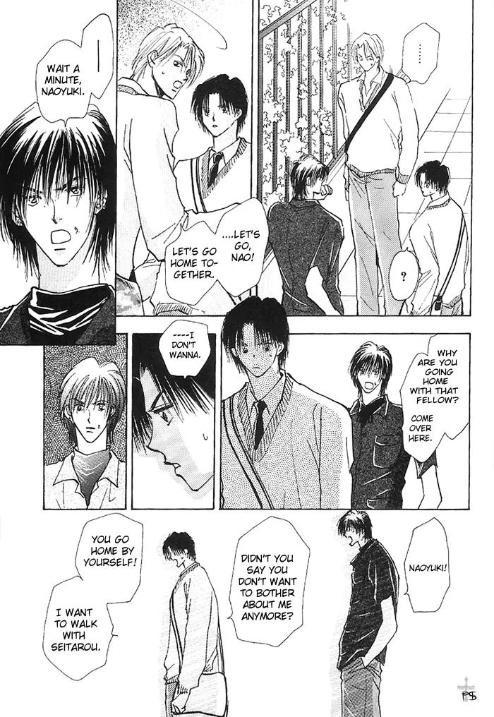 Takaramono Chapter 3 page 50 - Chapter 3