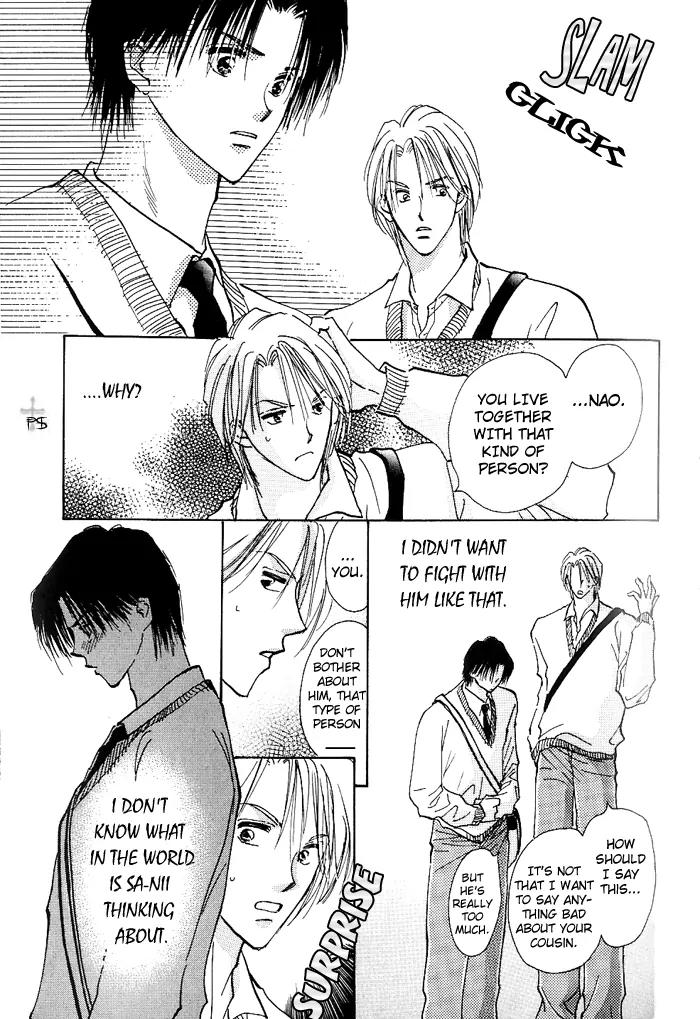 Takaramono Chapter 3 page 52 - Chapter 3