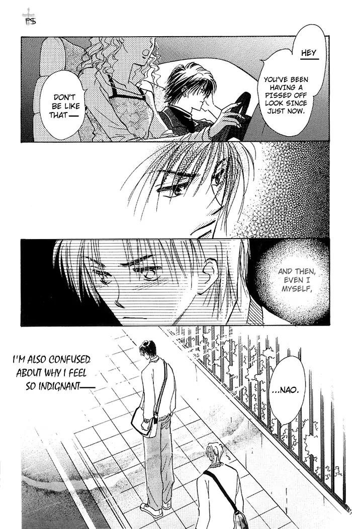 Takaramono Chapter 3 page 53 - Chapter 3