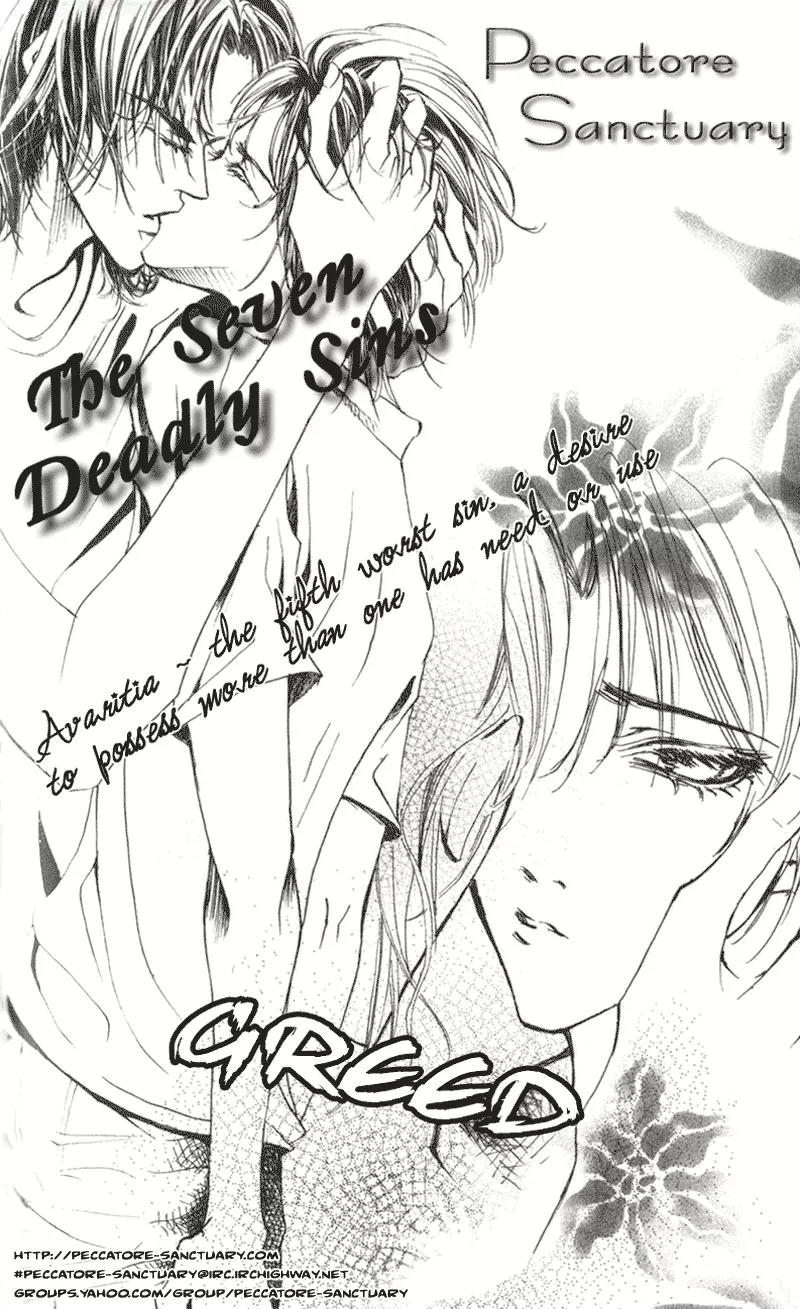 Takaramono Chapter 3 page 58 - Chapter 3
