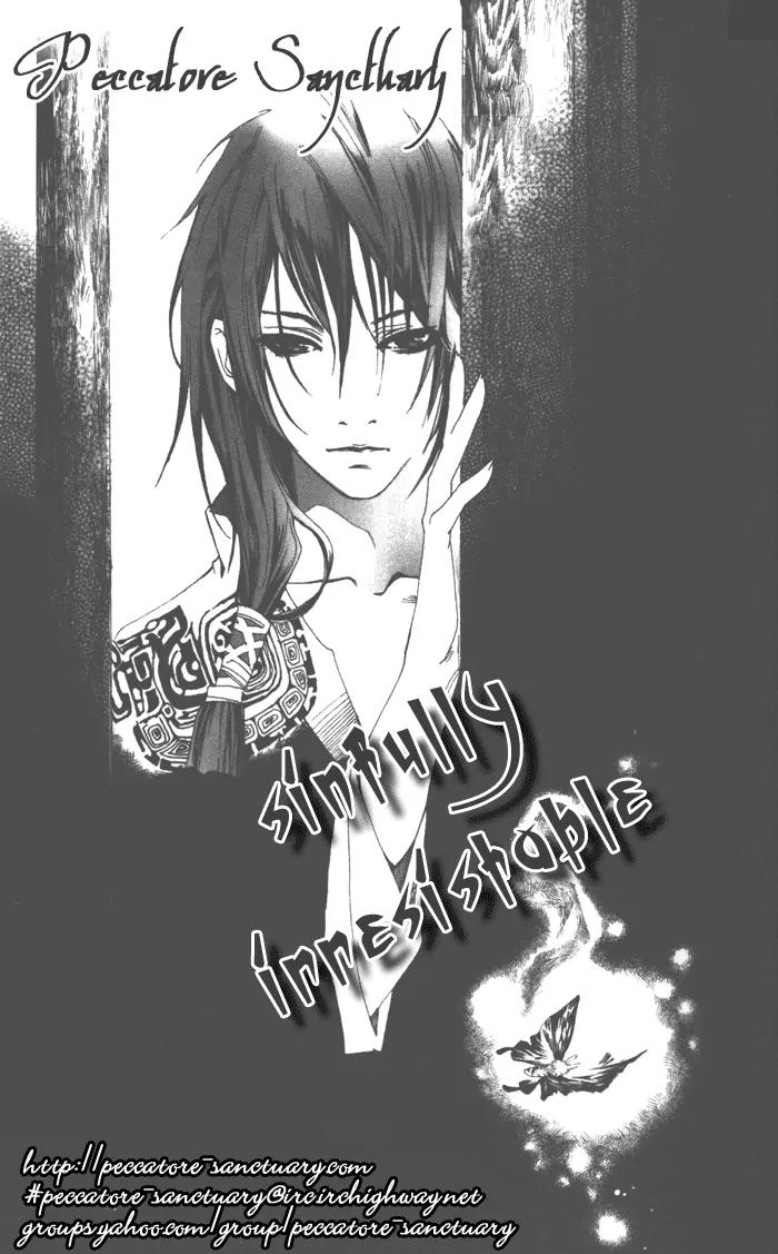 Takaramono Chapter 3 page 60 - Chapter 3
