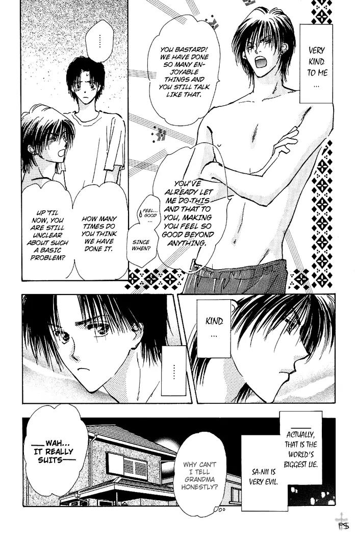 Takaramono Chapter 3 page 7 - Chapter 3