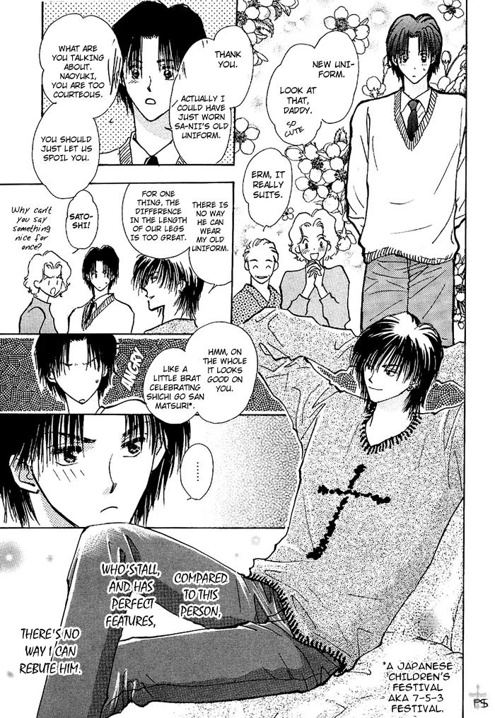 Takaramono Chapter 3 page 8 - Chapter 3