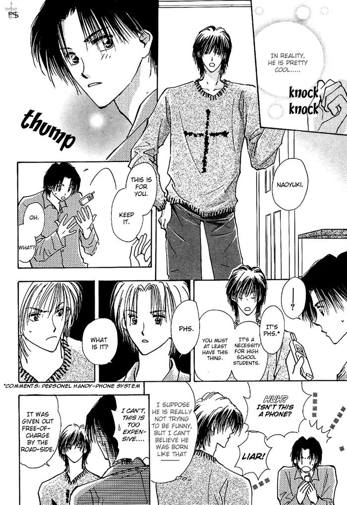 Takaramono Chapter 3 page 9 - Chapter 3