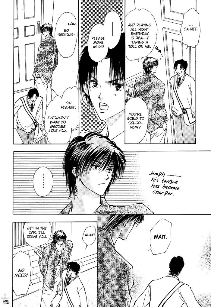 Takaramono Chapter 4 page 10 - Chapter 4