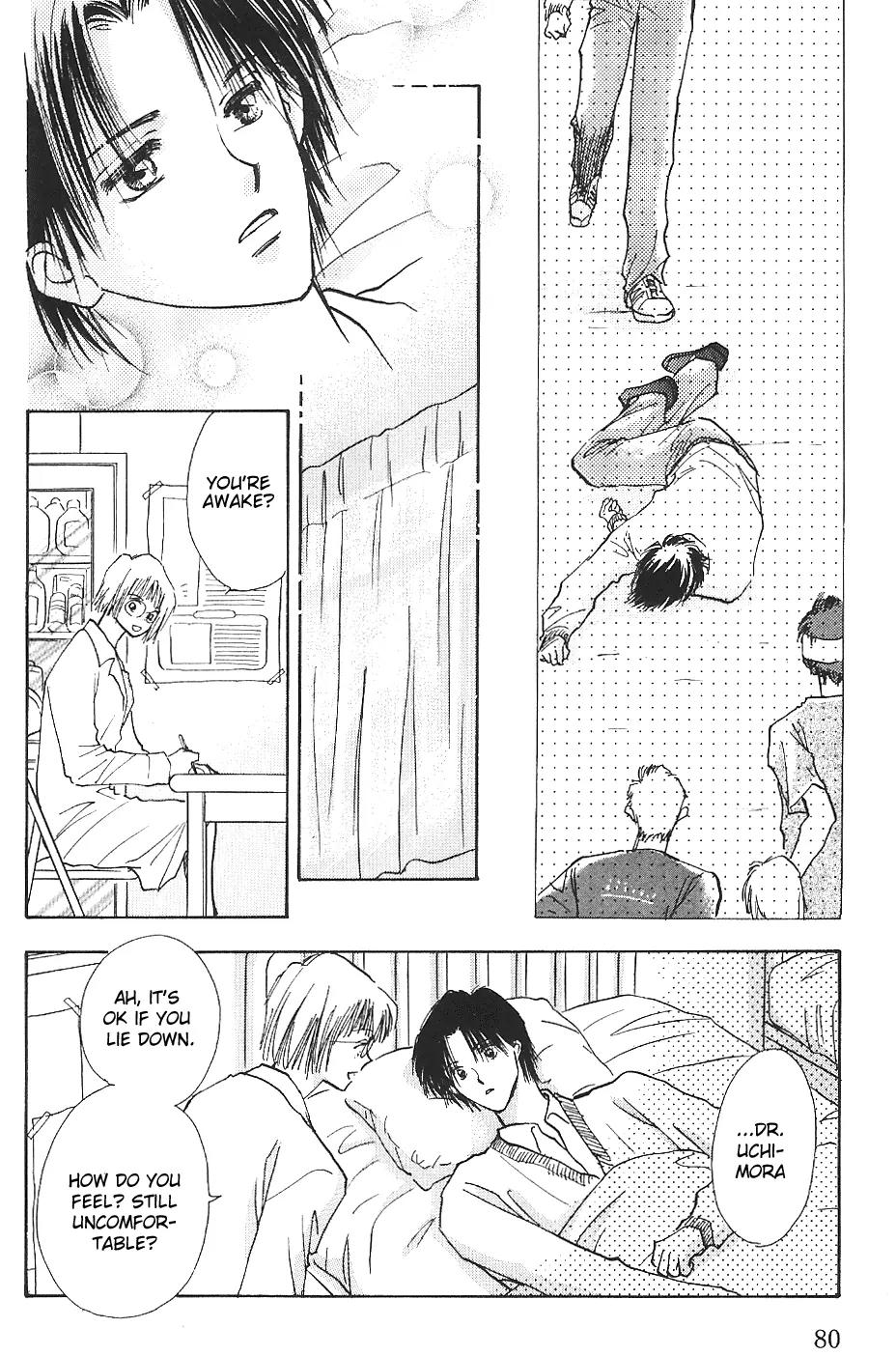 Takaramono Chapter 4 page 26 - Chapter 4