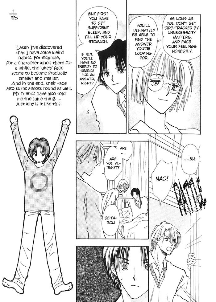 Takaramono Chapter 4 page 29 - Chapter 4