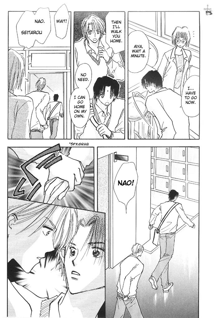Takaramono Chapter 4 page 30 - Chapter 4