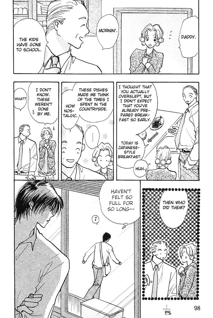 Takaramono Chapter 5 page 12 - Chapter 5