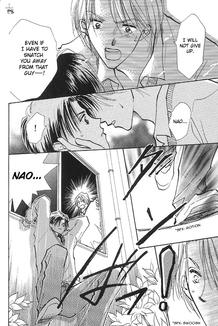 Takaramono Chapter 5 page 16 - Chapter 5