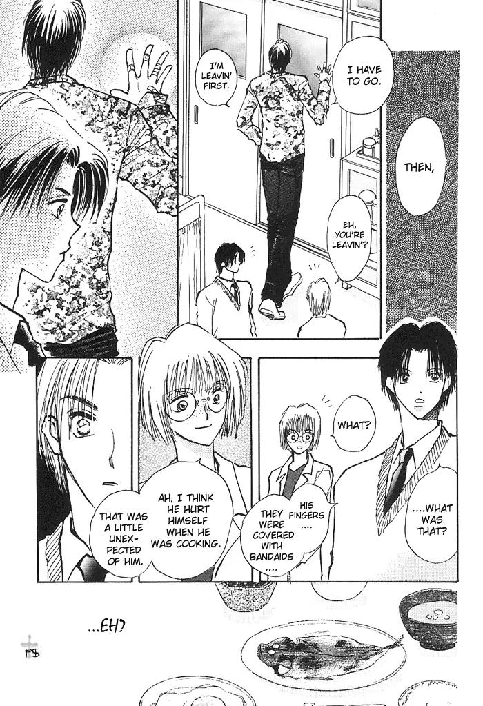 Takaramono Chapter 5 page 25 - Chapter 5