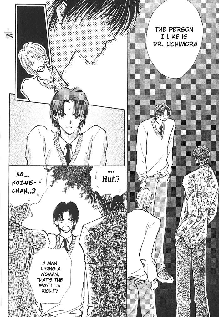 Takaramono Chapter 5 page 30 - Chapter 5