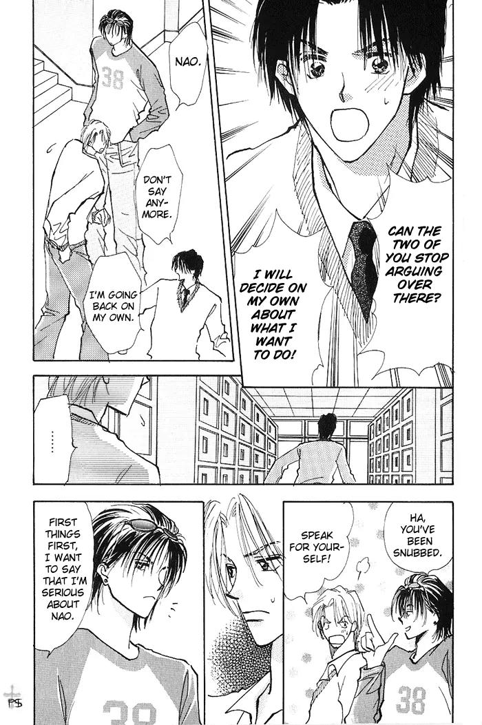 Takaramono Chapter 5 page 5 - Chapter 5