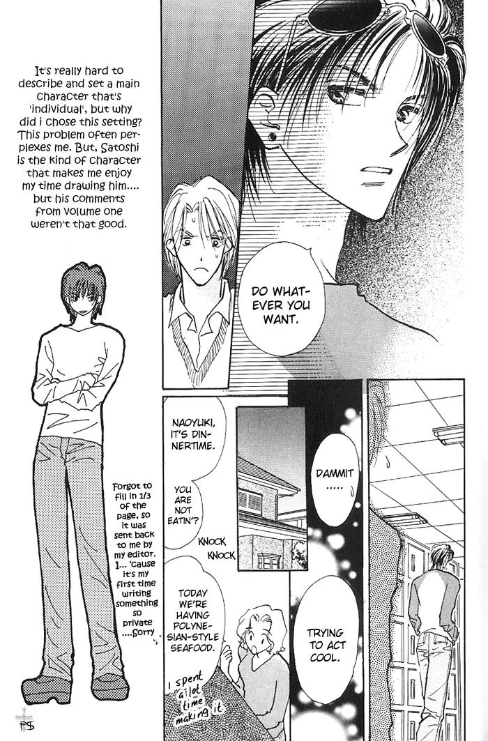 Takaramono Chapter 5 page 7 - Chapter 5