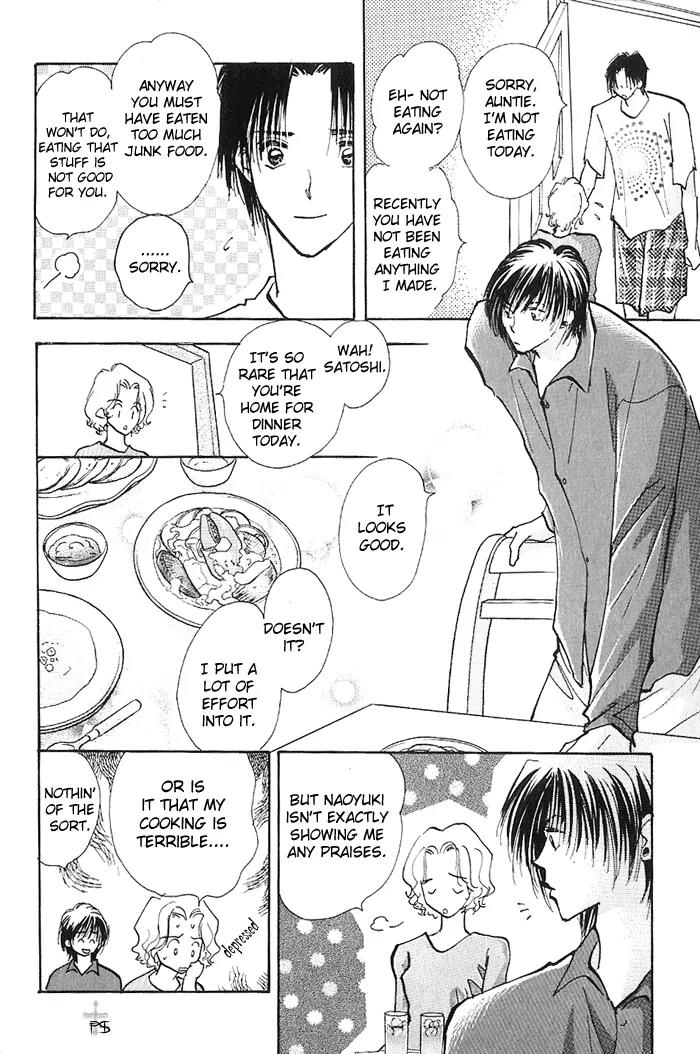 Takaramono Chapter 5 page 8 - Chapter 5