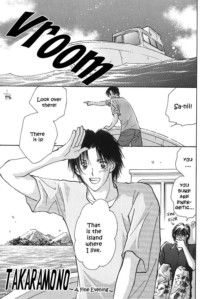 Takaramono Chapter 6.1 page 1 - Chapter 6.1
