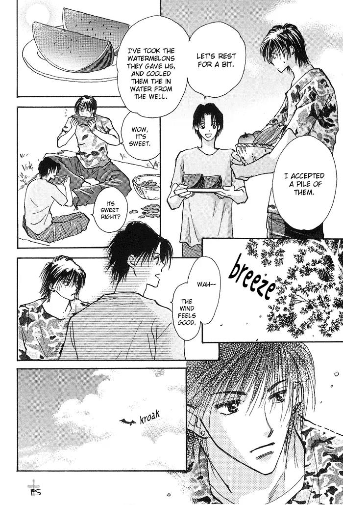 Takaramono Chapter 6.1 page 10 - Chapter 6.1
