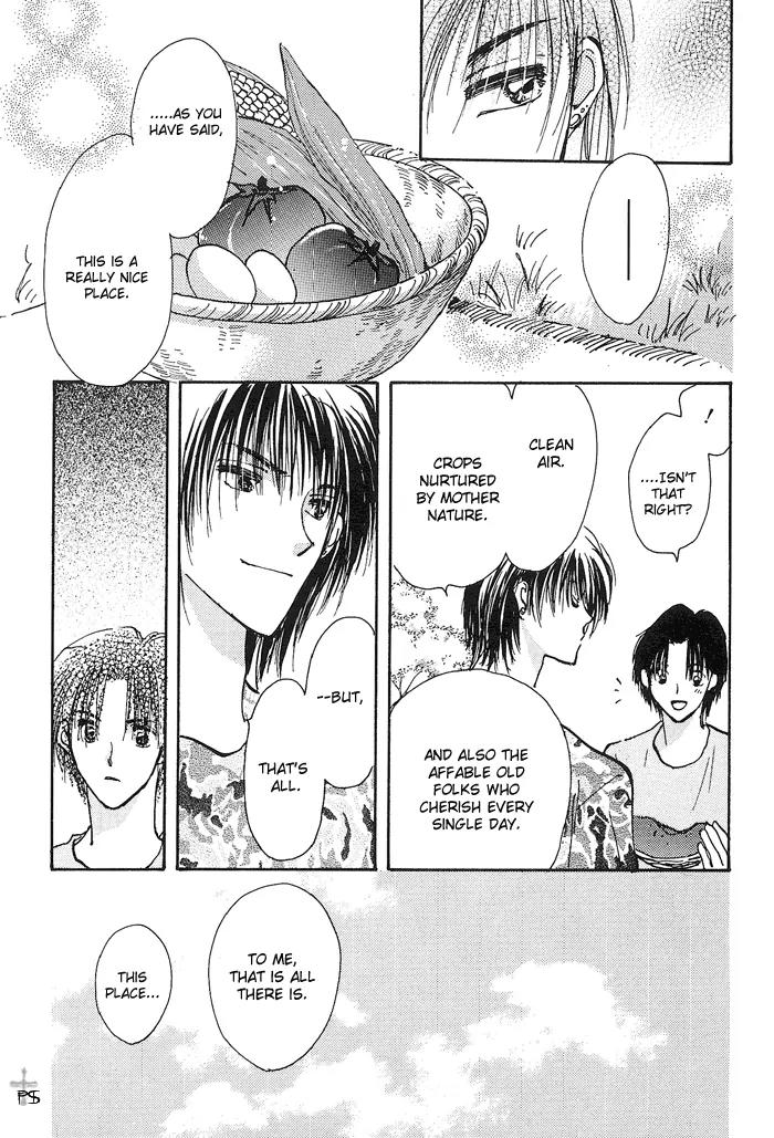 Takaramono Chapter 6.1 page 11 - Chapter 6.1