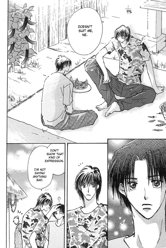 Takaramono Chapter 6.1 page 12 - Chapter 6.1
