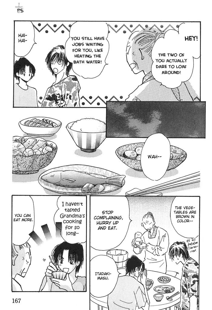 Takaramono Chapter 6.1 page 13 - Chapter 6.1
