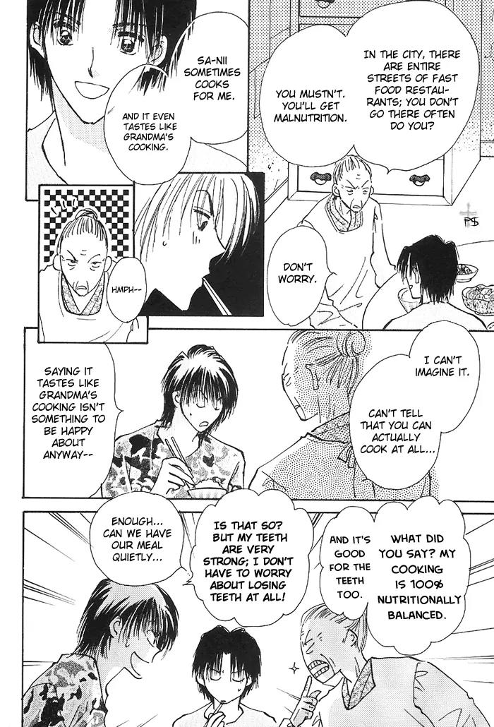 Takaramono Chapter 6.1 page 14 - Chapter 6.1