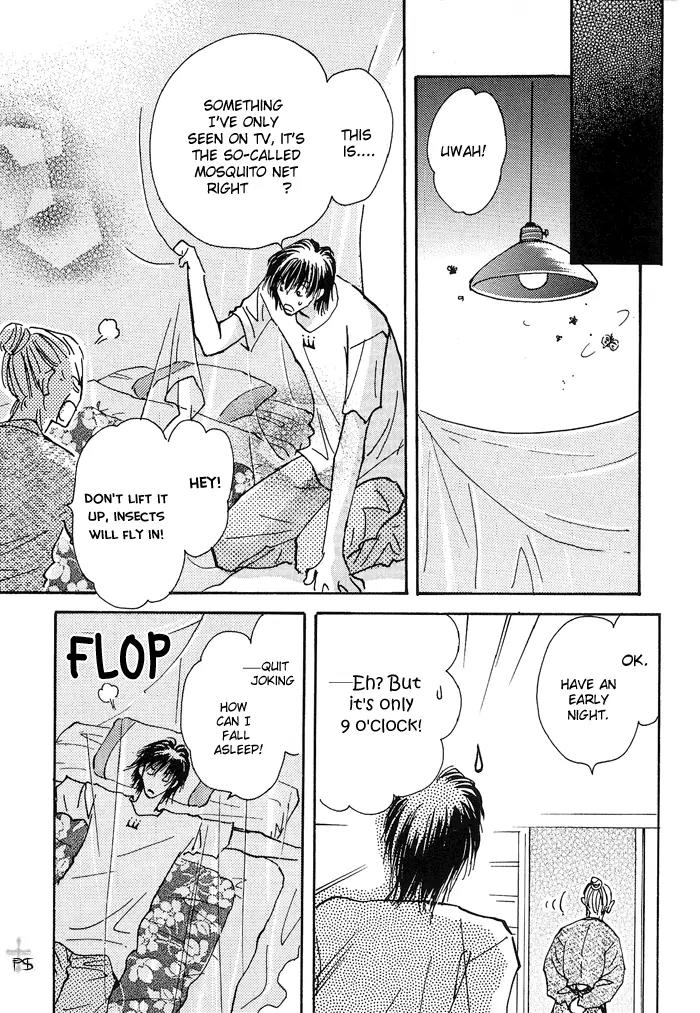 Takaramono Chapter 6.1 page 15 - Chapter 6.1