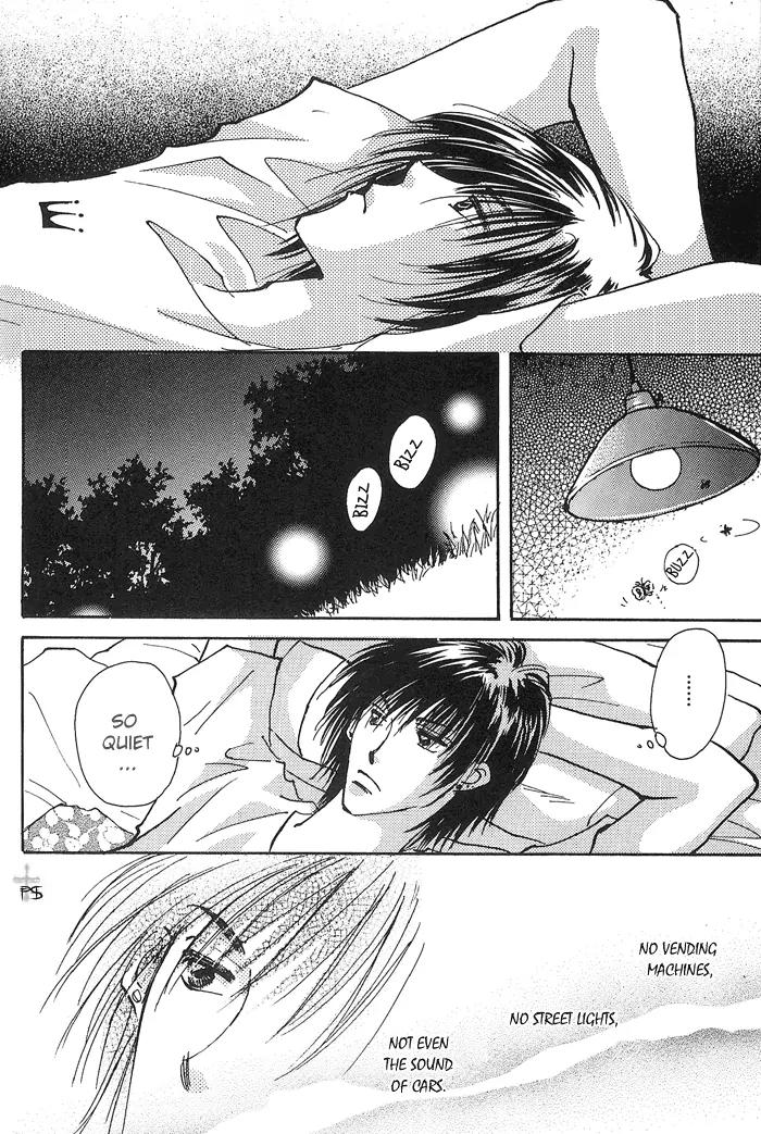 Takaramono Chapter 6.1 page 16 - Chapter 6.1