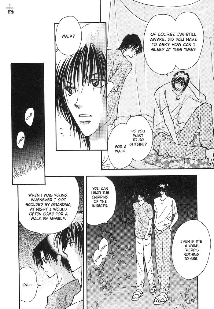 Takaramono Chapter 6.1 page 18 - Chapter 6.1