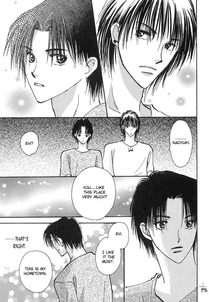 Takaramono Chapter 6.1 page 19 - Chapter 6.1