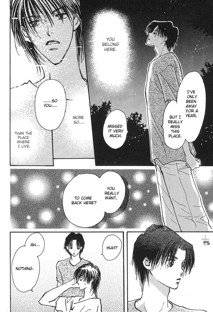Takaramono Chapter 6.1 page 20 - Chapter 6.1