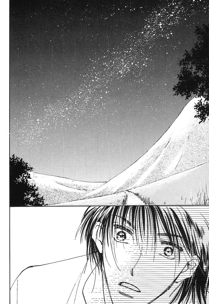 Takaramono Chapter 6.1 page 22 - Chapter 6.1
