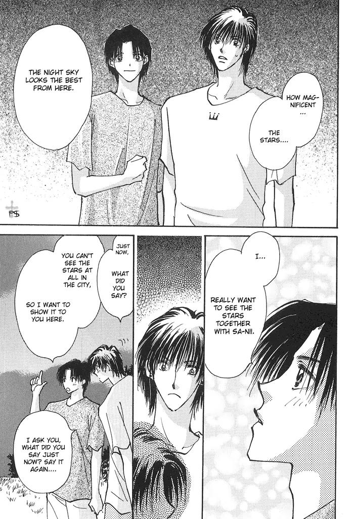 Takaramono Chapter 6.1 page 23 - Chapter 6.1