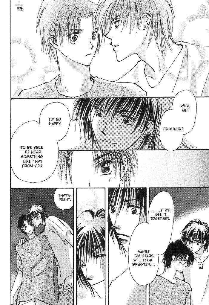 Takaramono Chapter 6.1 page 24 - Chapter 6.1