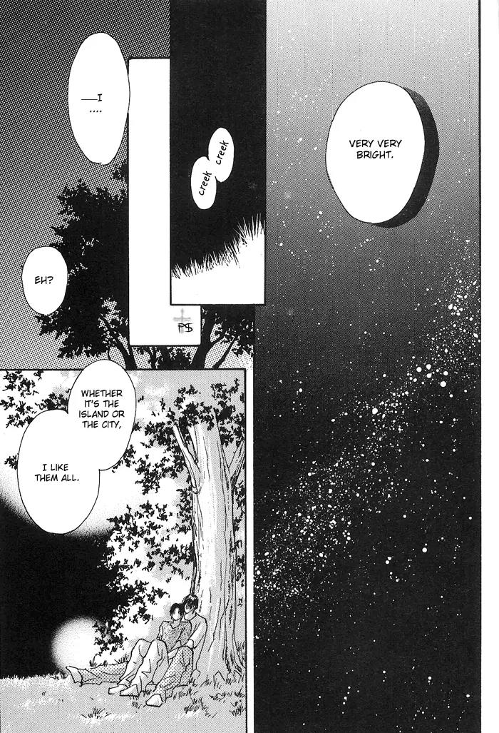 Takaramono Chapter 6.1 page 25 - Chapter 6.1