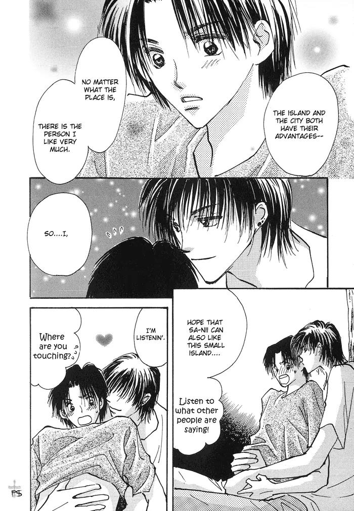 Takaramono Chapter 6.1 page 26 - Chapter 6.1