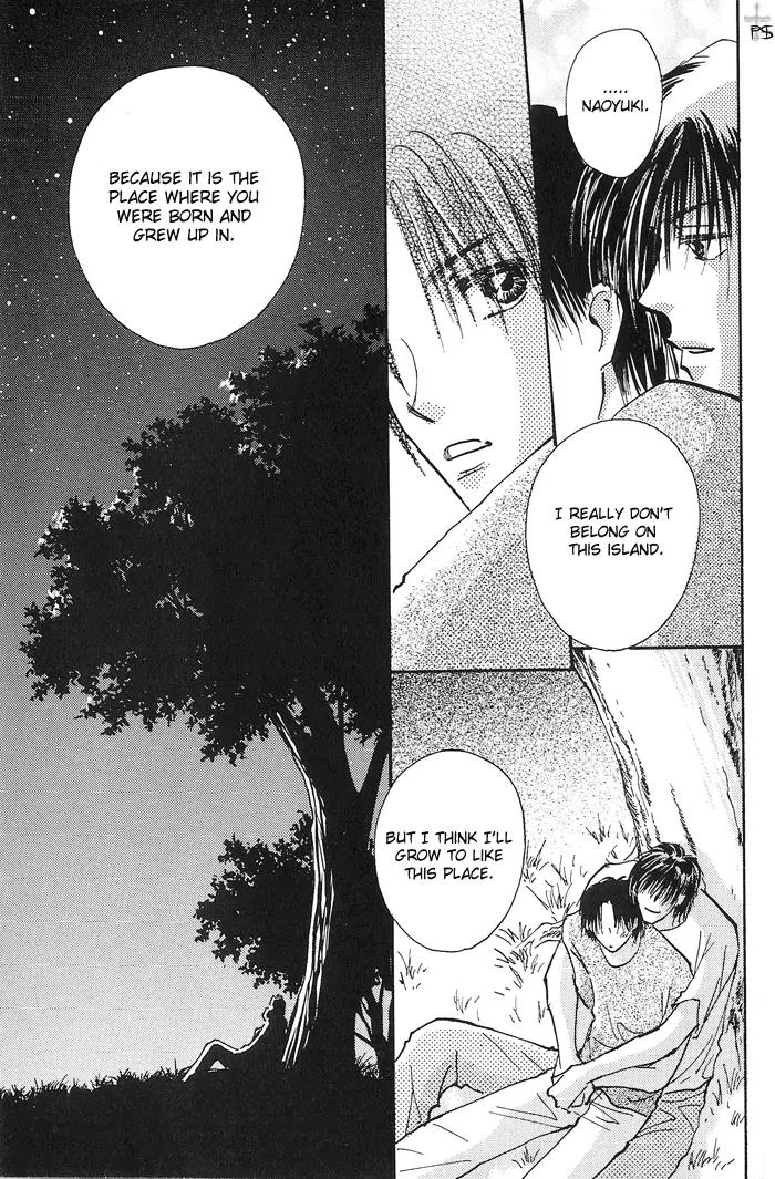 Takaramono Chapter 6.1 page 27 - Chapter 6.1