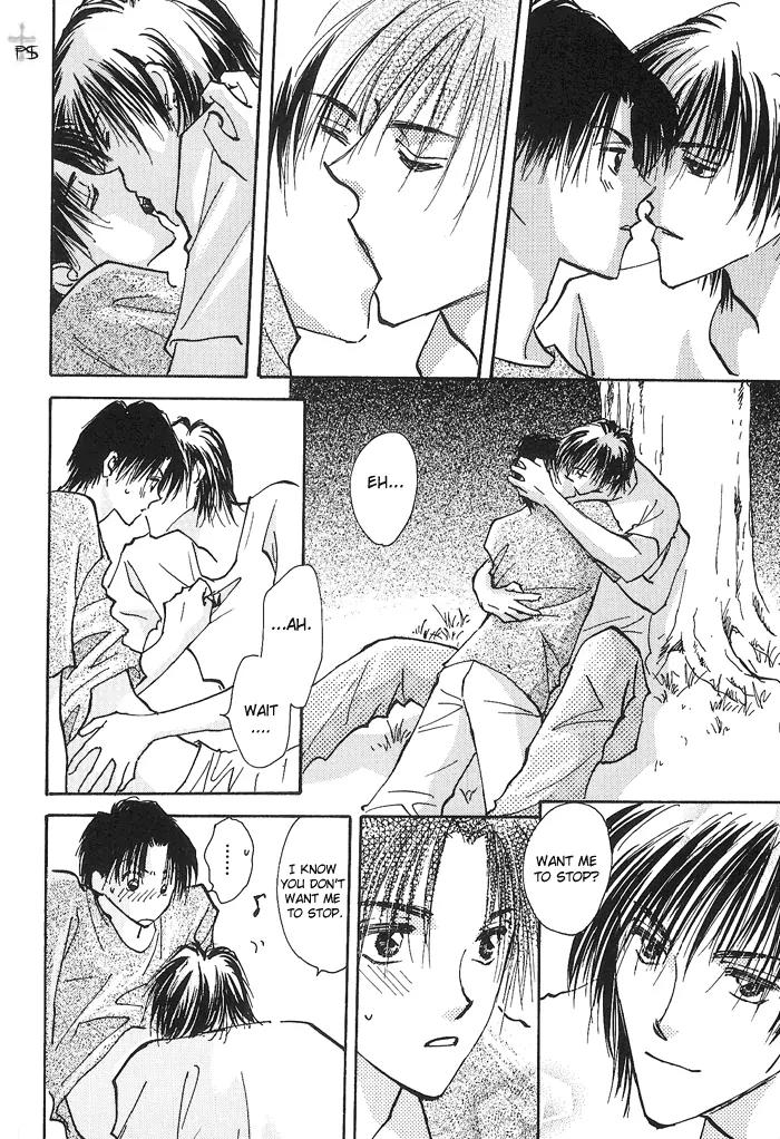 Takaramono Chapter 6.1 page 28 - Chapter 6.1