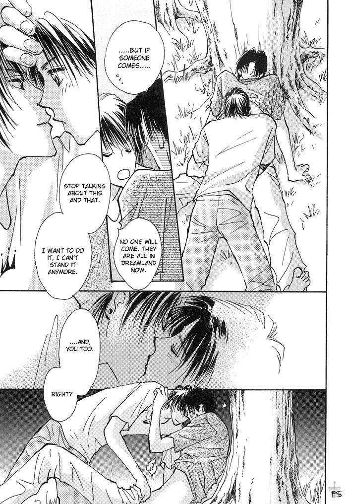 Takaramono Chapter 6.1 page 29 - Chapter 6.1