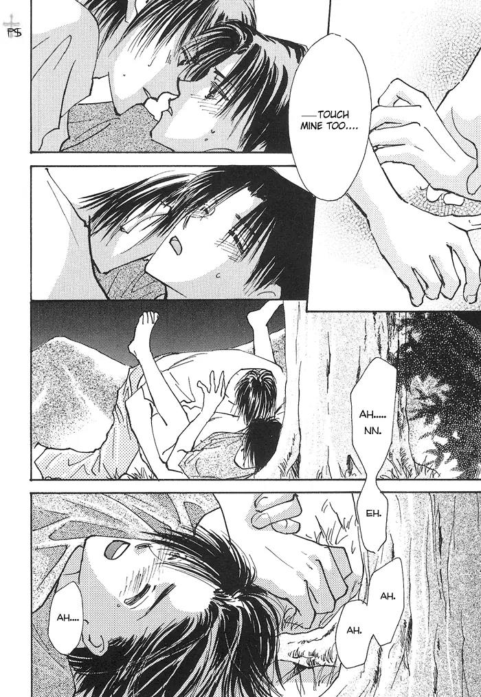 Takaramono Chapter 6.1 page 30 - Chapter 6.1
