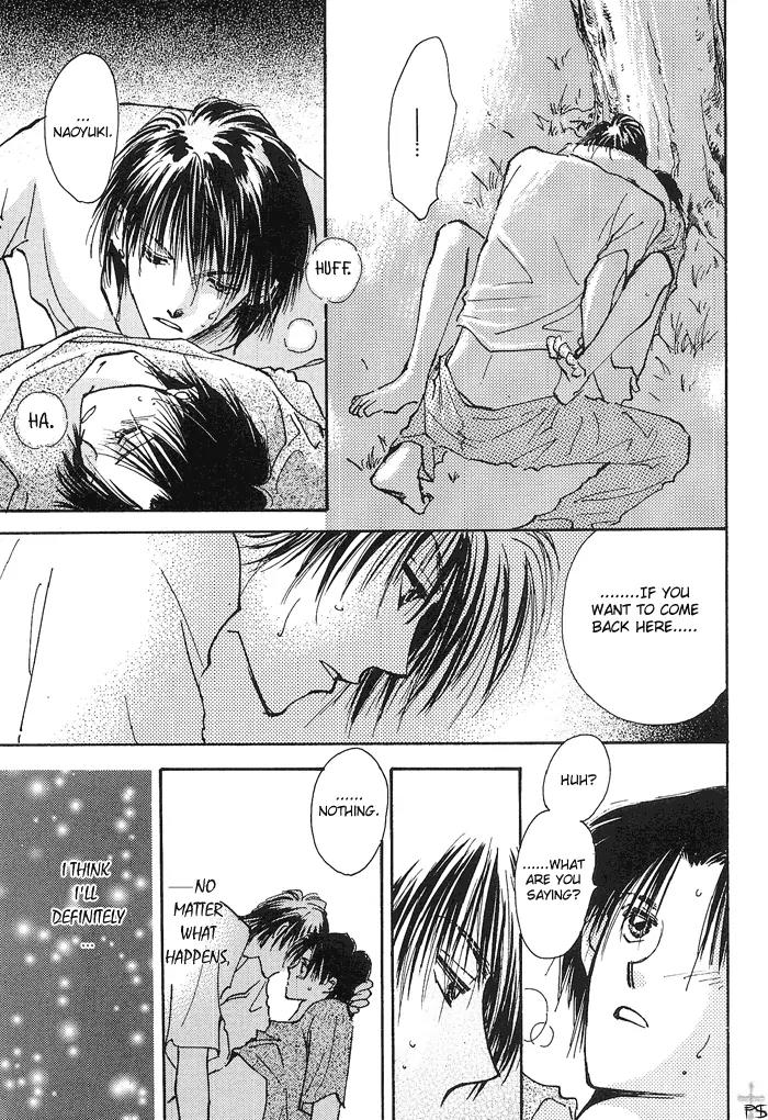 Takaramono Chapter 6.1 page 31 - Chapter 6.1