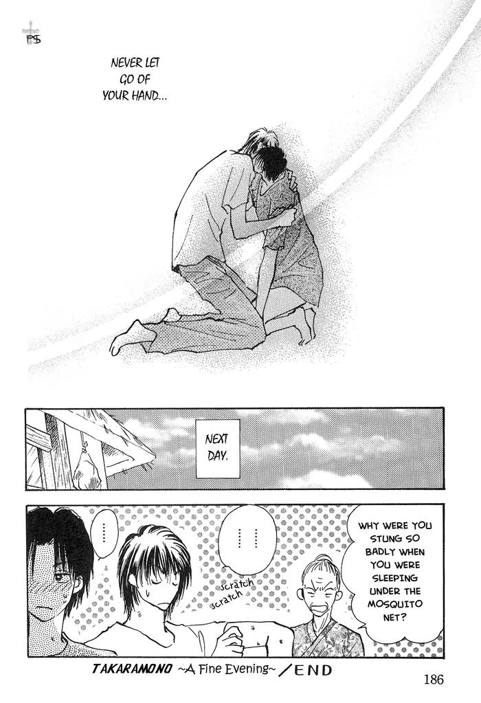 Takaramono Chapter 6.1 page 32 - Chapter 6.1