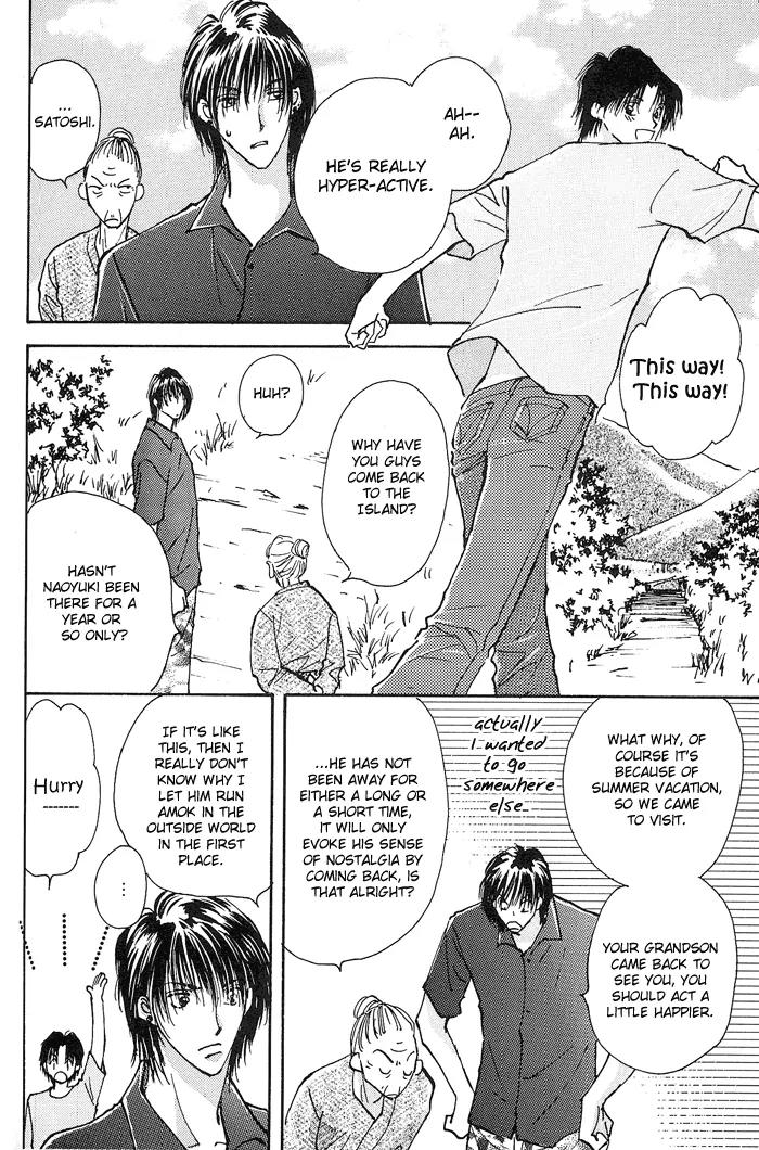 Takaramono Chapter 6.1 page 4 - Chapter 6.1