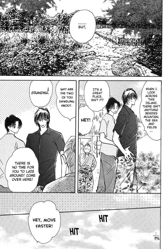 Takaramono Chapter 6.1 page 5 - Chapter 6.1