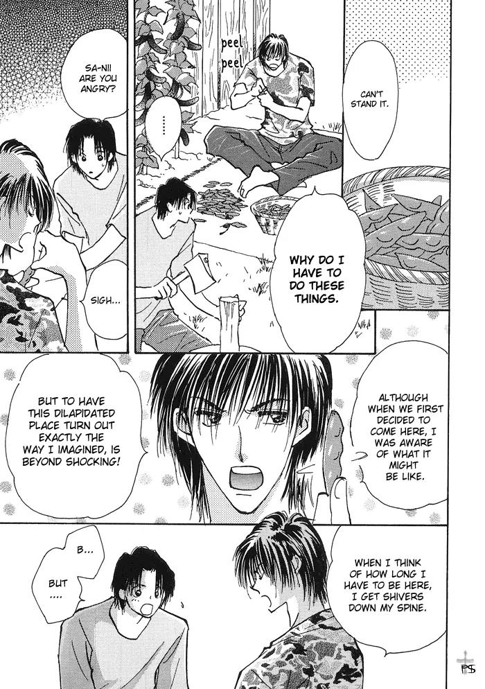 Takaramono Chapter 6.1 page 7 - Chapter 6.1