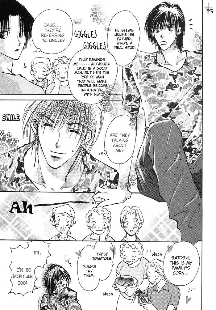 Takaramono Chapter 6.1 page 9 - Chapter 6.1